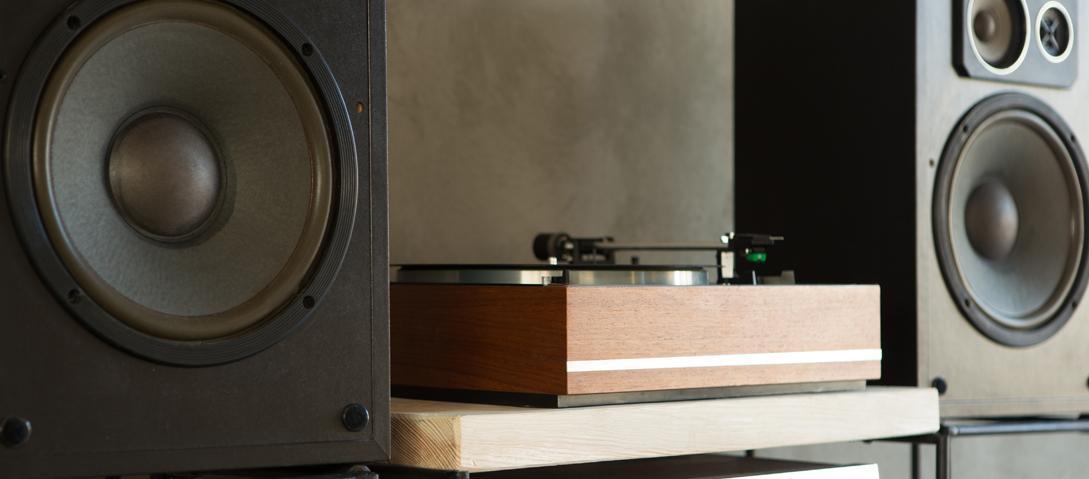 The Future Shop Comprehensive Guide to HiFi Cables and Accessories, Vol. 1- Introduction