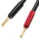 Atlas Hyper 3.5 Speaker Cable - Custom Length