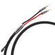 Atlas Mavros Grun 2-4 Speaker cable - Factory Terminated