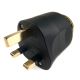 Chord PowerARAY Noise Reduction UK Mains Plug