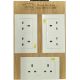 Entreq x QSA Yellow Primer Braid Power Bar Distribution Block - Special Offer
