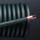 Furutech μ-2T Speaker Cable - Custom Length