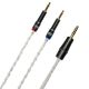 Meze Audio Dual Mono 3.5mm PCUHD Premium Headphone Cable