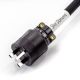 Tellurium Q Silver Diamond Mains Power Cable