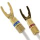 Van Den Hul The Clearwater Jumper Cable (1 Pair)