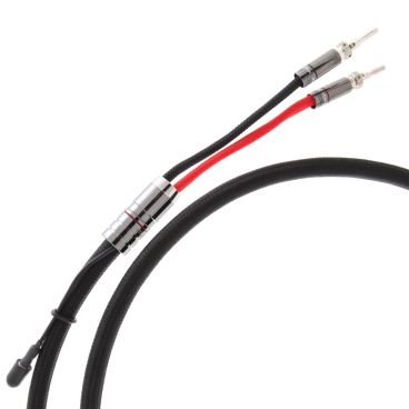 Atlas Mavros Grun Speaker cable