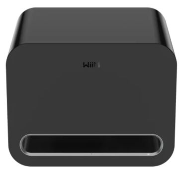 WiiM Sub Pro Subwoofer