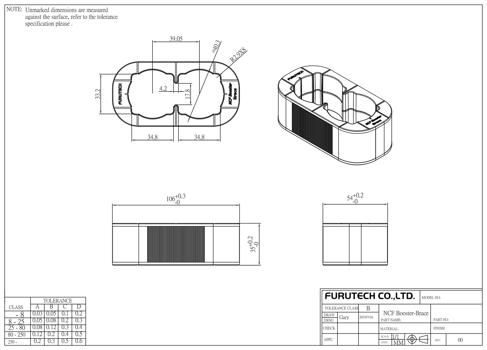 Furutech NCF Booster-Brace mechanical drawing Furutech mechanical drawing of the NCF Booster-Brace in millimetres, with top, side, end and perspective views
