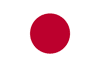 Hana made in Japan Made in Japan